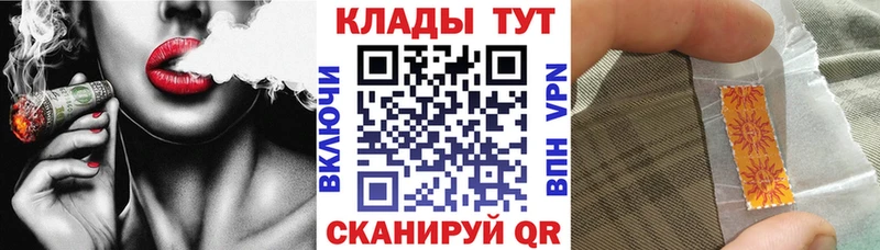 Сколько стоит Москва ГАШИШ Галлюциногенные грибы Alpha PVP Меф Каннабис