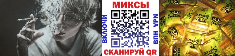 Бутират буратино  сколько стоит  Москва 