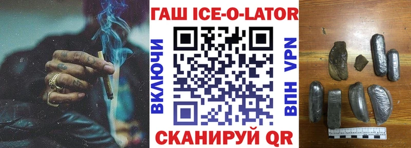 Гашиш убойный  Москва 