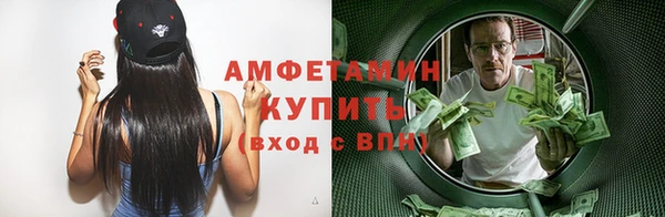 метадон Гусев