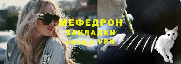 метадон Гусев