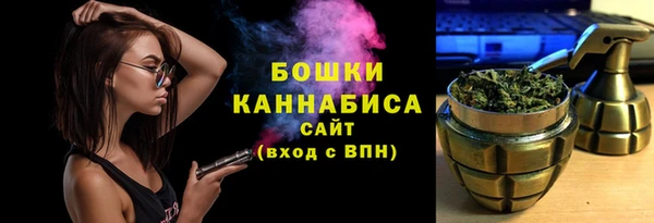 герыч Тутаев