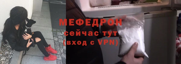 метадон Гусев
