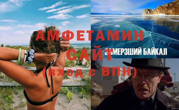 метадон Гусев