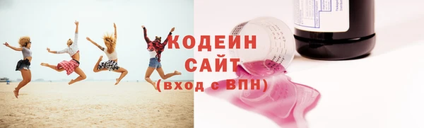 apvp Тында