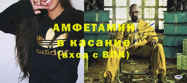 метадон Гусев