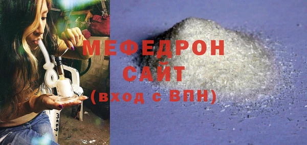 прущие грибы Туринск