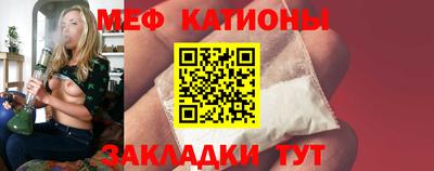соль курить ск Заводоуковск