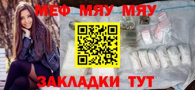 соль курить ск Заводоуковск