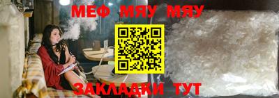 соль курить ск Заводоуковск