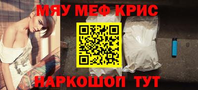 гашиш Жуковский
