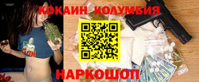 MDMA Заволжье