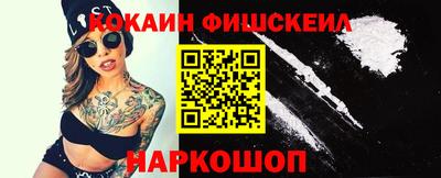 MDMA Заволжье