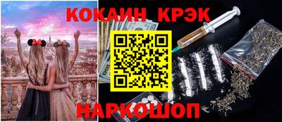MDMA Заволжье