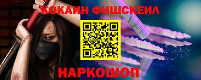 MDMA Заволжье