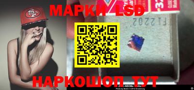 соль курить ск Заводоуковск