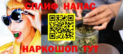 таблы Дмитров