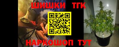 соль курить ск Заводоуковск