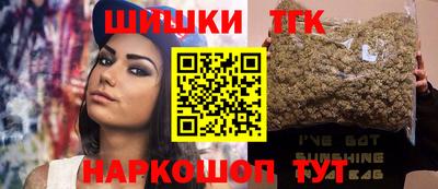 соль курить ск Заводоуковск