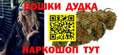 MDMA Заволжье