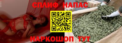 MDMA Заволжье