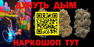 MDMA Заволжье