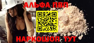 MDMA Заволжье