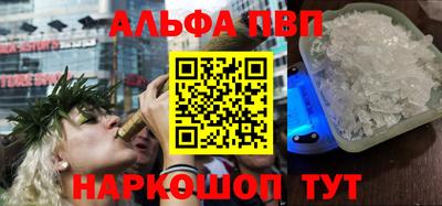 MDMA Заволжье
