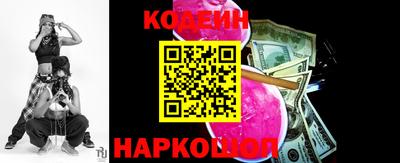 гашиш Жуковский