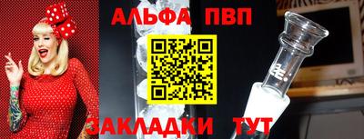 MDMA Заволжье