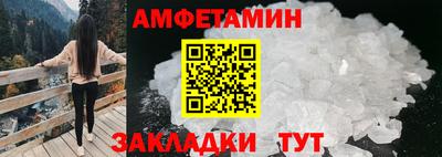 MDMA Заволжье