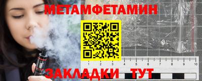 MDMA Заволжье