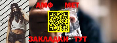 гашиш Жуковский