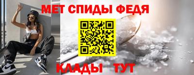 гашиш Жуковский