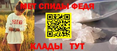 гашиш Жуковский