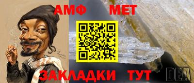 MDMA Заволжье