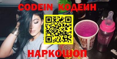 гашиш Жуковский