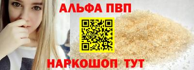 MDMA Заволжье