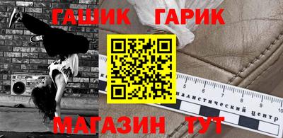 MDMA Заволжье