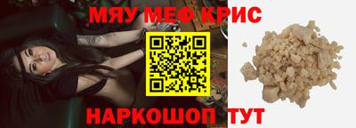 соль курить ск Заводоуковск