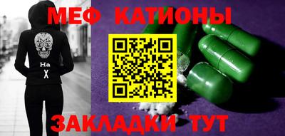 соль курить ск Заводоуковск