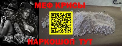 MDMA Заволжье