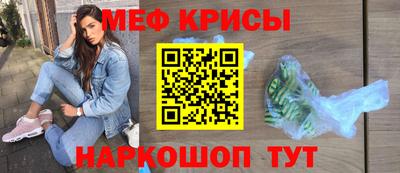 соль курить ск Заводоуковск