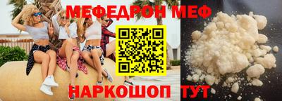 соль курить ск Заводоуковск
