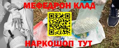 MDMA Заволжье