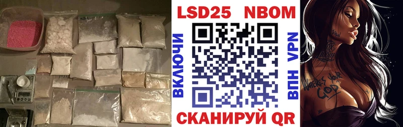 hydra вход  сколько стоит  Москва  ЛСД экстази кислота 