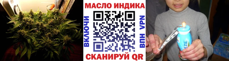 дарк нет как зайти  Москва  Дистиллят ТГК жижа  kraken как войти 
