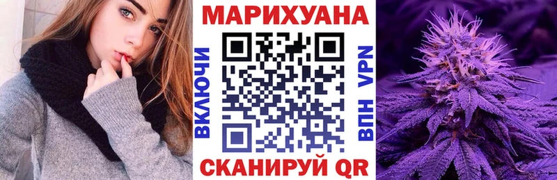 Шишки марихуана тримм  Москва 